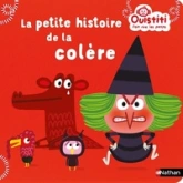 Ouistiti : La petite histoire de la colère