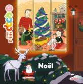 Noël: Une nouvelle couverture cocooning pour ce P'tit doc sur Noël !