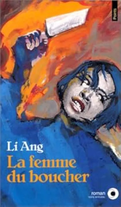 La Femme du boucher