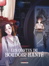 Les contes du boudoir hanté, tome 3