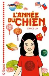 L'Année du Chien