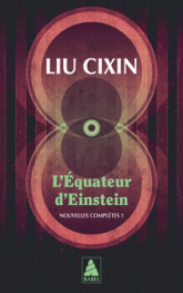 L'Équateur d'Einstein: Nouvelles complètes 1