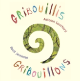 Gribouillis gribouillons