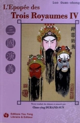 Les Trois Royaumes, tome 4