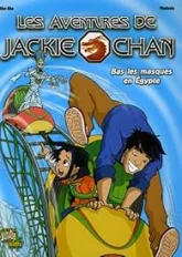 Les aventures de Jackie Chan, tome 2 : Bas les masques en Egypte
