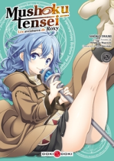 Mushoku Tensei - Les Aventures de Roxy, tome 2
