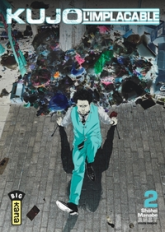 Kujô l'implacable, tome 2