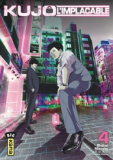 Kujô l'implacable, tome 4