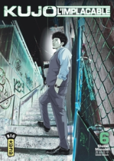 Kujô l'implacable, tome 6