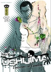 Ushijima, l'usurier de l'ombre, tome 15