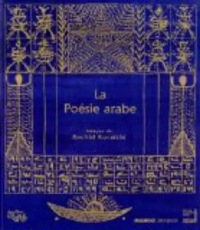 La Poésie arabe