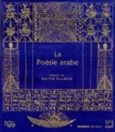 La Poésie arabe