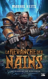 La Revanche des nains