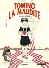 Tomino la maudite, tome 1