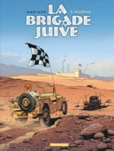 La brigade juive, tome 3 : Hatikvah