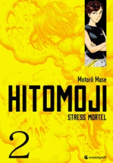 Hitomoji, tome 2