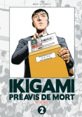 Ikigami, tome 2