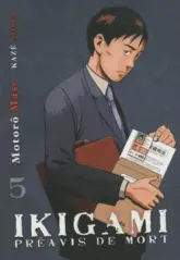 Ikigami, tome 5