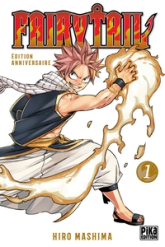 Fairy Tail - Intégrale, tome 1