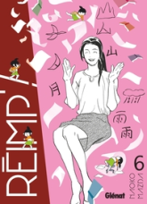 Réimp' !, tome 6
