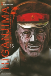 Higanjima, tome 15