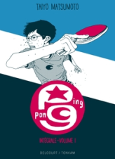 Ping pong - Édition prestige, tome 1