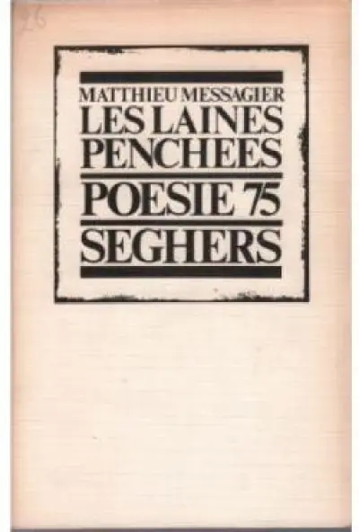 Les laines penchées
