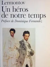 Un héros de notre temps - La Princesse Ligovskoi