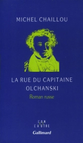 La rue du Capitaine Olchanski