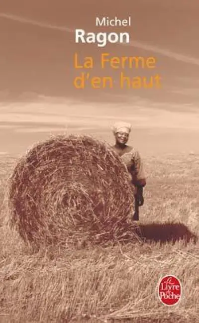 La Ferme d'en haut
