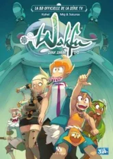 Wakfu : Shak Shaka, Tome 1