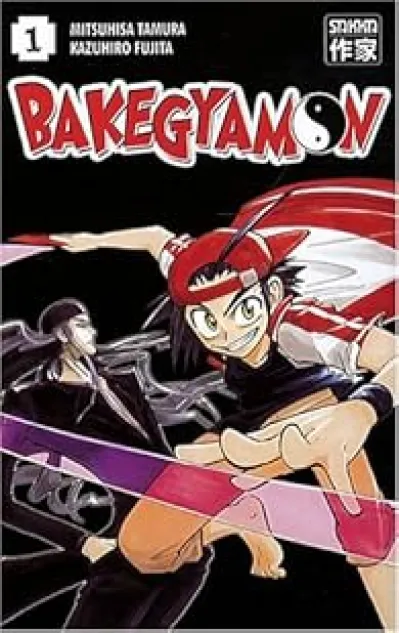 Bakegyamon,