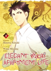 Elegant yokai apartment life, tome 1