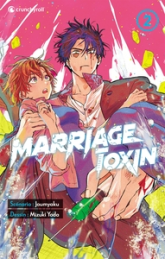 Marriage Toxin, tome 2