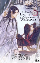 Le grand maître de la cultivation démoniaque, tome 1