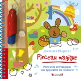 Pinceau Magique - Joyeuses Pâques !