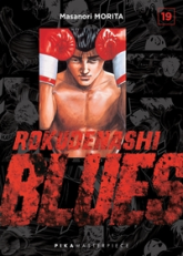 Rokudenashi Blues, tome 19
