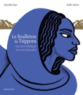 Le feuilleton de Tsippora