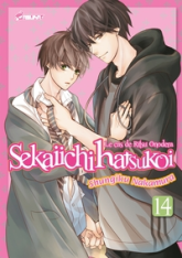 Sekaiichi Hatsukoi, tome 14