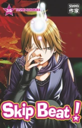 Skip Beat !, tome 39
