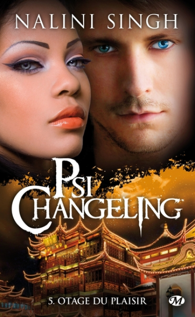 Psi-changeling,