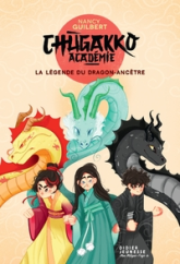 Chugakko Académie