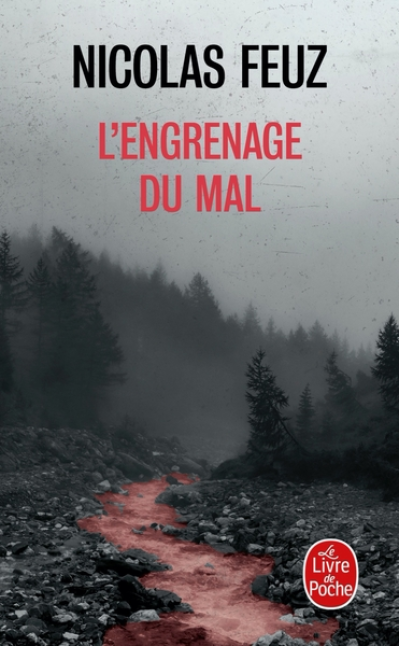 L'engrenage