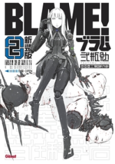 Blame - Deluxe, tome 2