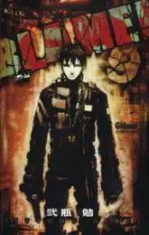 Blame, tome 9