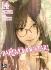 Bakemonogatari, tome 14