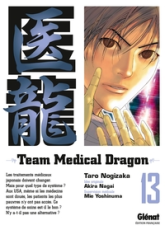 Team medical dragon, tome 13