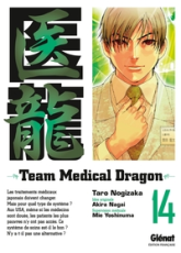 Team medical dragon, tome 14