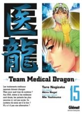 Team medical dragon, tome 15