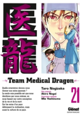 Team Medical Dragon, tome 21